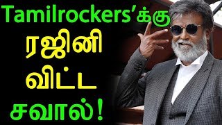 Super Star Rajini Starring - Director Sankar's Robot 2.0 Team Challenged Tamil Rockers