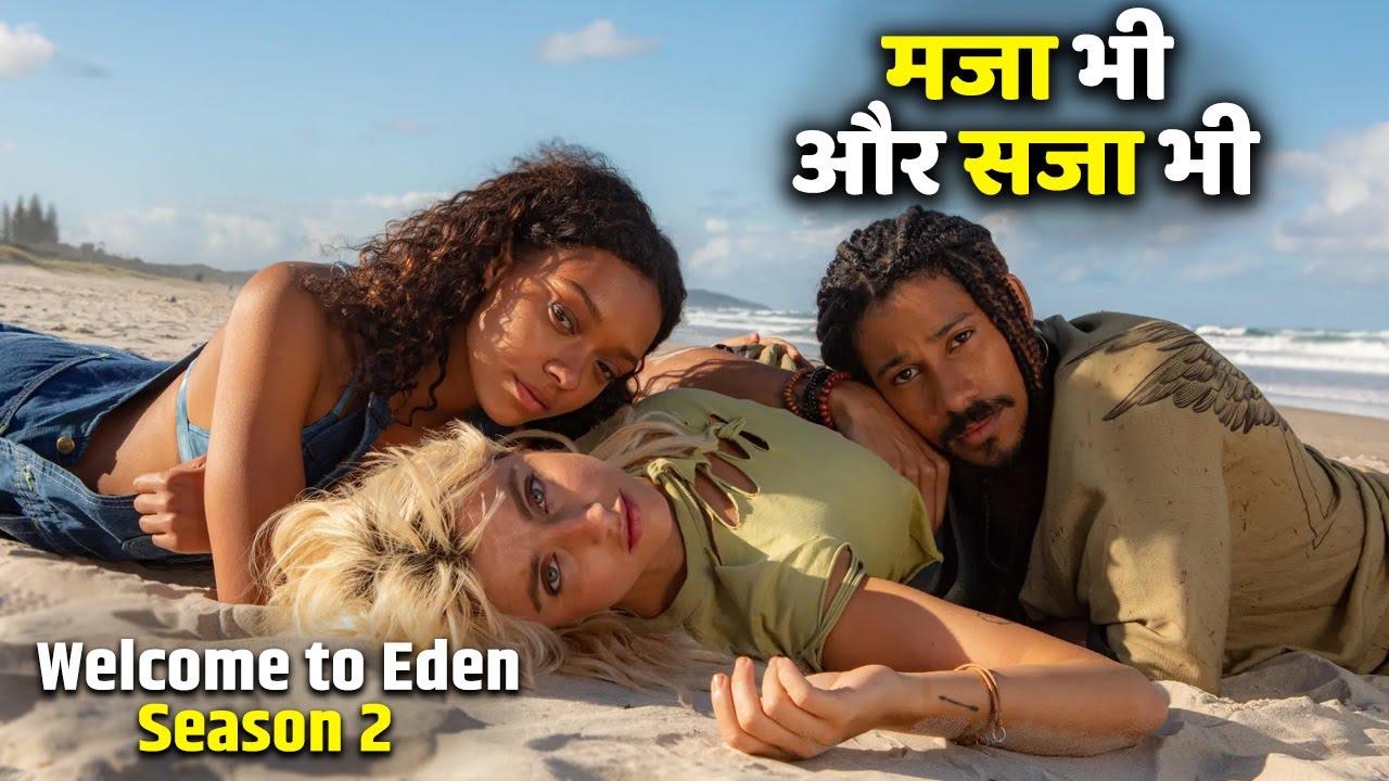 To Eden Season 2 Netflix Movie Explained In Hindi VK Movies YouTube