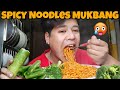 Spicy noodles mukbang nepali   current noodles eating nepali  2x spicy noodles mukbang