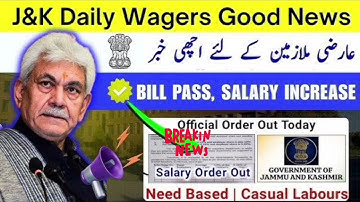 “BIG UPDATE! J&K Daily Wagers Protest Again!”