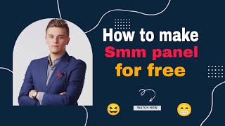 How to creat Smm panel for free |Dream Smm panel script |Smm panel script free|Free smm panel script