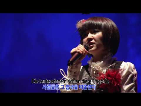 진격의 거인 OST 코바야시 미카 - Attack On Titan 진격의 거인 (Live)