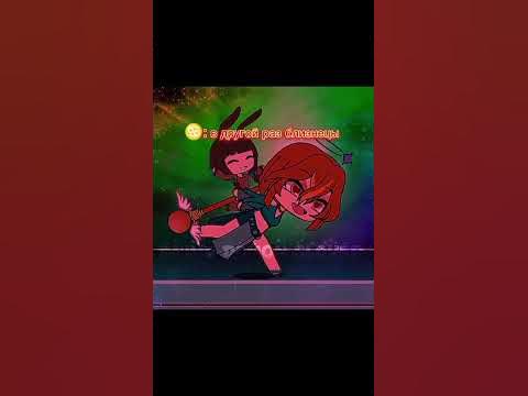 Да я по зз "РАК" 🦞🦞🦞 #рек #крд #эдит #гача #shorts - YouTube