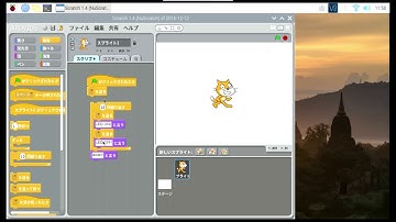 ScratchとラズパイGPIOでLEDを光らせる