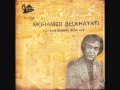 Le chanteur Algérien Cheikh Mohamed Belkhayati ( Achehal Ikhaf Alik ) 5