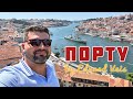 Порту за один день | Порту, Португалия | Porto, Portugal
