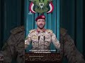 Yemen’s Houthis declare ban on Israeli ships sailing the Red Sea | AJ #shorts