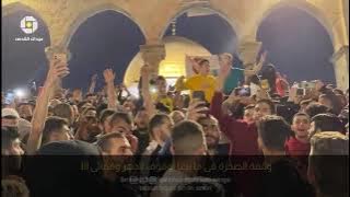 Islami Ya Quds (cover) إسلمي يا قدس