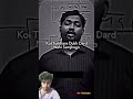 new video mera hai #youtubeshort #shorstyoutube #comedy#india