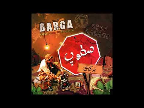 Darga - Resis Dance