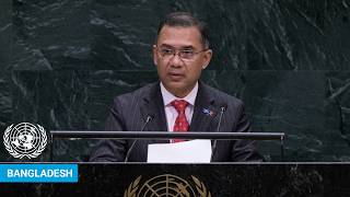 Full 🇧🇩 Bangladesh -  Prime Minister Addresses United Nations General Assembly 81st Session | #UNGA News