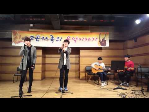 2015년 고은동아리 9번째 먼지가되어