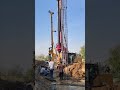 #friends #xcmg Sany#Rig#machin