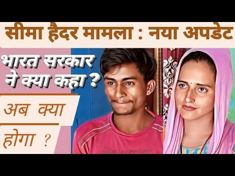 वीडियो: हाल के सीमा रेखा निदान से कैसे निपटें: 15 कदम