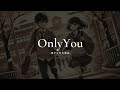 OnlyYou～僕が生きる理由～　ATRASHGIVER(アトラッシュギバー)　 永井カイル [ 日本アカデミー賞受賞 ] × ABU　AI