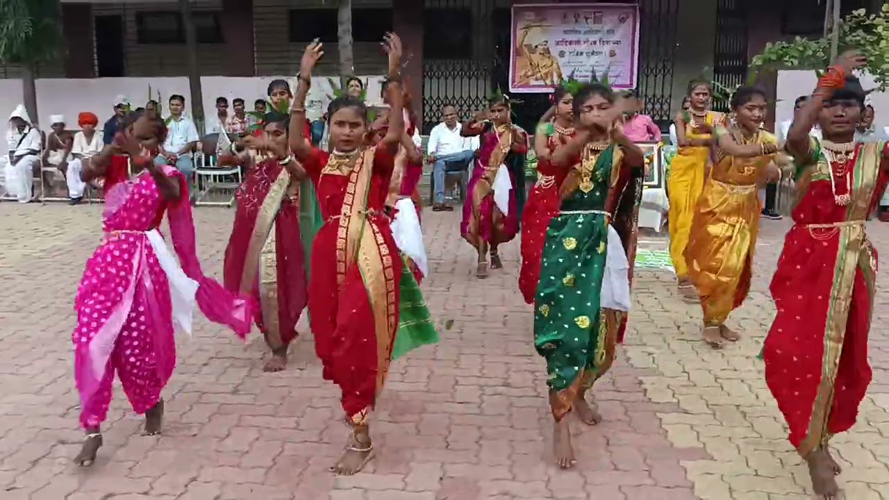 आदिवासी नृत्य