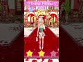 play DTI with me in a master server ❤️🍓🍓 #roblox #dti #spaghetti
