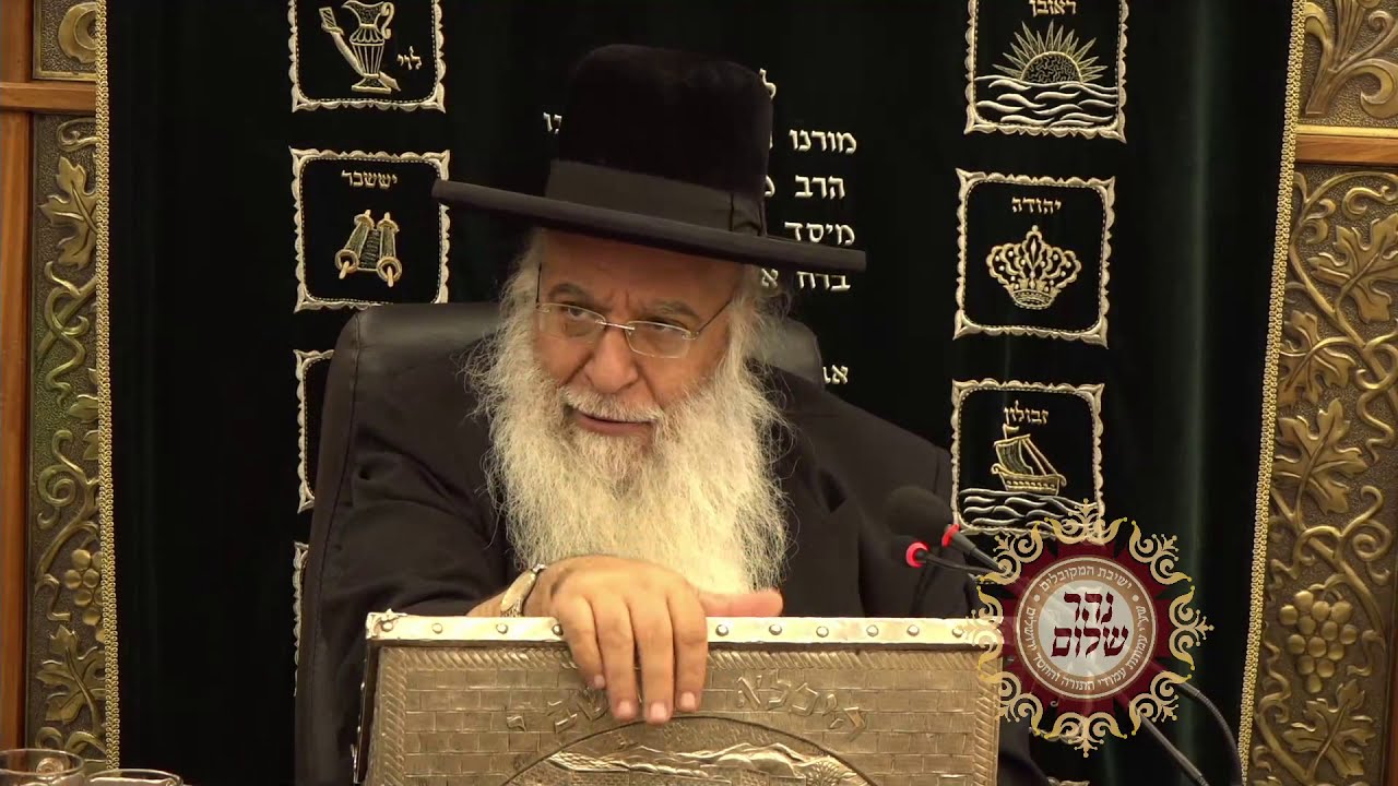 שיעור-חזק פרשת כי-תבוא תשעט שיעור הזוהר הגדול בתבל מפי שר בית הזוהר המקובל ר' בניהו שמואלי שליט"א