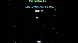 Moon Cresta gameplay screenshot 3
