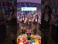 ダンソンからのあーぱつあぱつ失敗 #パチ屋店員#apt #あぱつ #ダンソン