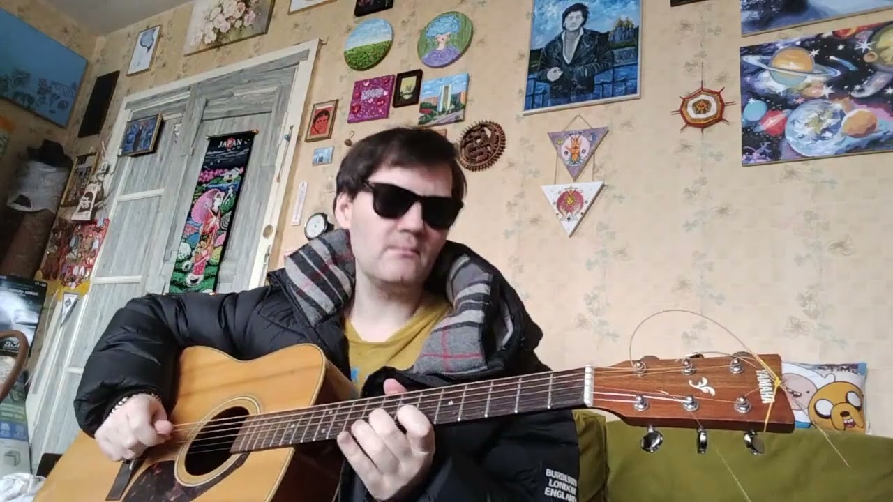 Слёзы печали (песня под гитару)