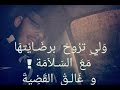 Amine Ons "" ضايع في منامي "" Lyrics Rap Algerien 2017