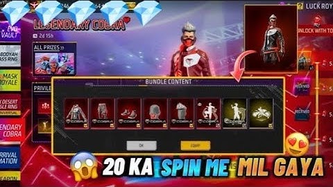 Legendary Cobra Bundle Event Return Free Fire | Cobra Bundle Spin Event Free Fire #trending