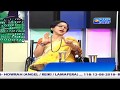 LUNA RINA SIL CTVN Programme on July 31, 2018 at 4:30 Pm