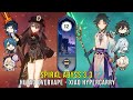 C0 Hutao Overvape and C0 Xiao Hypercarry - Genshin Impact Abyss 3.3 - Floor 12 9 Stars