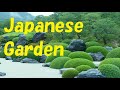 4K 足立美術館・日本庭園 Adachi Museum Japanese Garden