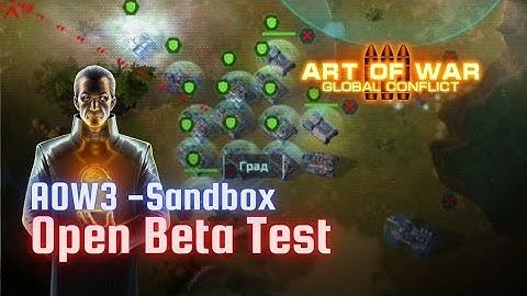 Open Beta Testing (Sandbox)