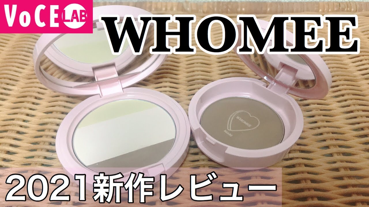 フーミー おでかけUVパウダー(ミッキー＆ミッキー) まとめ売り