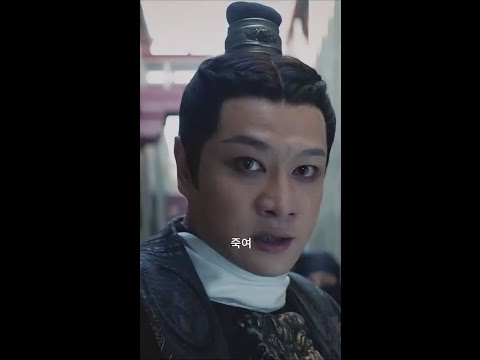‘매화 그림자 호위’와 펼치는 <strong>리미트</strong> 추격전!🤯   |iQIYI 한글자막 영화