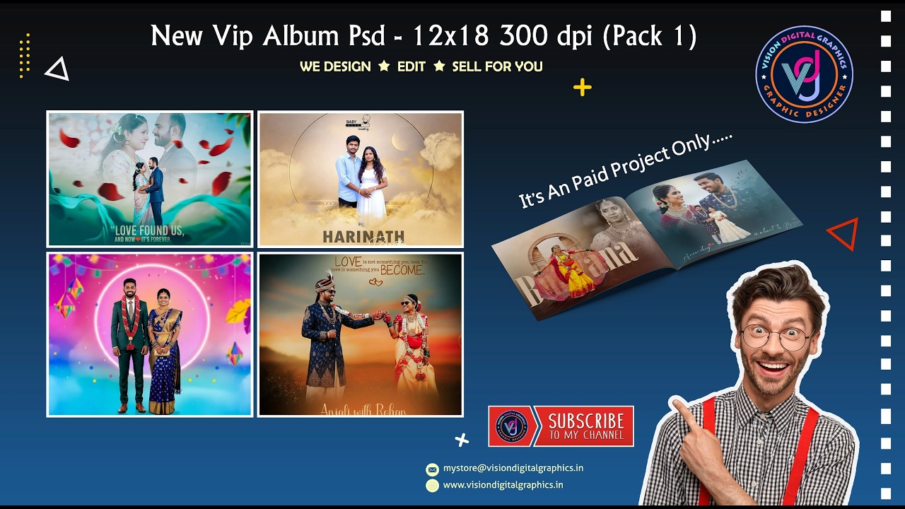 New Vip Half Sheets Psd - 12X18 300 Dpi
