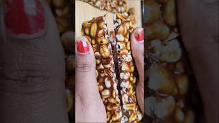 gud ki chikki  very easy chikk chikkirecipe youtubeshorts priyamangalam subscribe