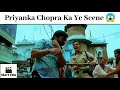 Jay gangajal  priyanka chopra jabardast scene  short film