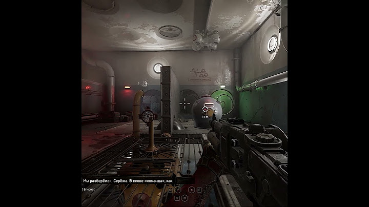 Сережа Нечаев, 33 годика | «Чары морских глубин» для Atomic Heart #atomicheart #игры #shorts
