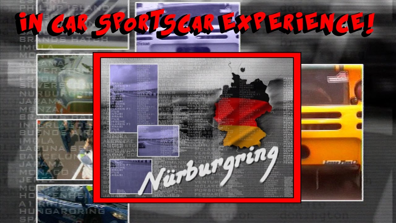 В АВТОМОБИЛЕ Нюрбугринг | Опыт спортивных автомобилей | Макларен Ф1 | Лотус Эспирит V8