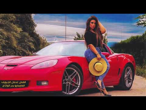 جديد دبكات الرقة سويحلي وجولاقي الفنان عدنان الجبوري 2019