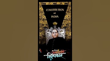 we are the people #india #jaybhim #constitution