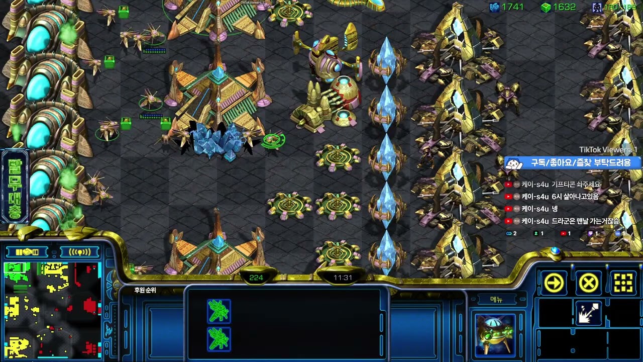 2026/02/26 4:4 팽팽한 프로토스 마컨 의 힘으로 너를 무찌르겠다