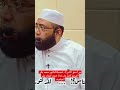 من أحمق الناس لفضيلةالدكتور محمد مكي الفيديو كامل على قناة صوت المنابر على اليوتيوب 