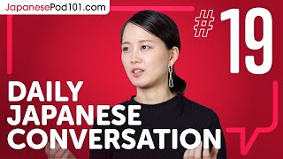 Declining An Invitation In Japanese Like A Native | Daily Japanese Conversations #19