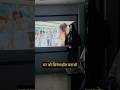 #projector #Tonzo projector #ledprojector#ProjectorComparison#HomeTheaterSetup#BestProjector2024