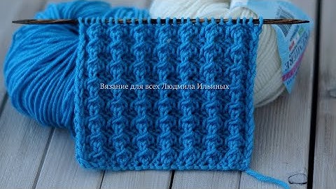 Ажурный узор спицами Алмазные дорожки