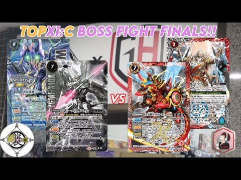 [バトスピ] TOP-XI:C Friday Bossfight! White control (Brendan) VS Zeus (Cliff)
