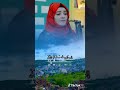 لها مقلة لوانها نظرت بها الى راهب قد صام صام لله وابتهل