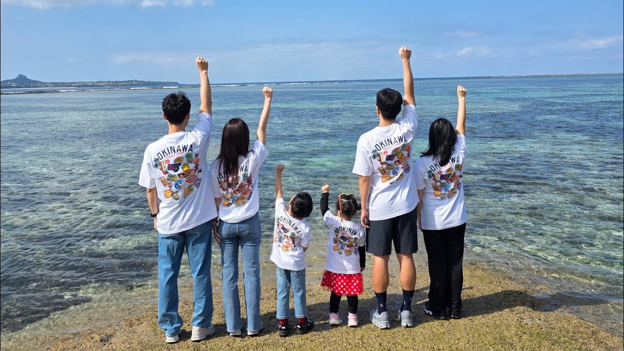 2026. 2.2 - 2.6. 오키나와, 일본 2편