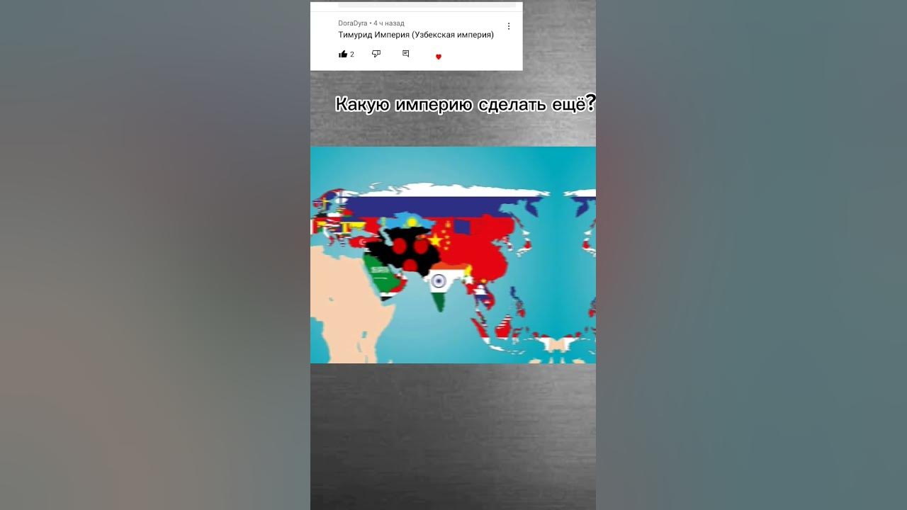 Туран - YouTube
