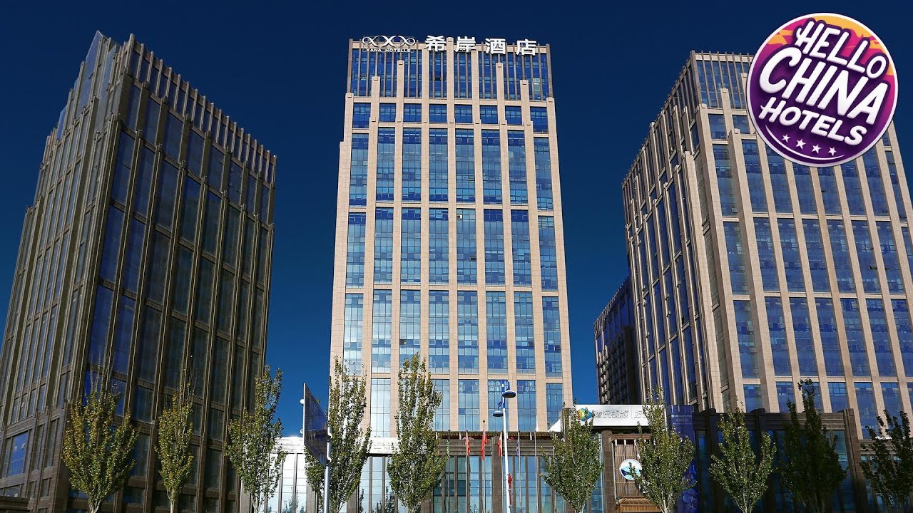 Xana Hotelle Yinchuan Swan Lake Wangfujing | Yinchuan, China | Hotel Review ⭐